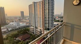 Available Units at Supalai City Resort Chaengwatthana