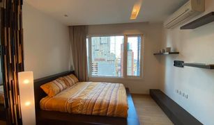 1 Bedroom Condo for sale in Phra Khanong, Bangkok Siri At Sukhumvit