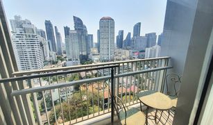 1 Bedroom Condo for sale in Khlong Tan Nuea, Bangkok Quattro By Sansiri