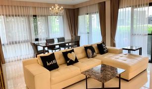 4 chambres Maison a vendre à Bang Kaeo, Samut Prakan Centro Bangna Km7