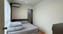 Available Units at Lumpini Ville Sukhumvit 77-2