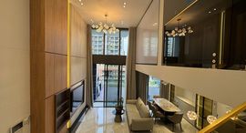 Available Units at The Metropole Thu Thiem