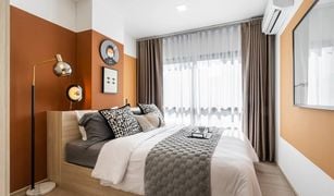 1 chambre Condominium a vendre à Ban Kao, Pattaya Vay Amata