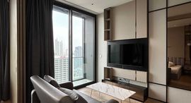 Available Units at Ashton Silom