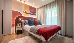 1 chambre Condominium a vendre à Bang Kapi, Bangkok Niche Mono Rama 9