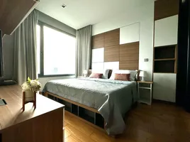 1 Bedroom Condo for sale at Keyne, Khlong Tan