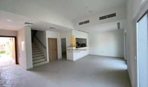 2 Bedrooms Townhouse for sale in Villanova, Dubai Amaranta