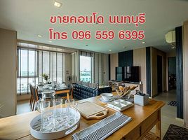 2 Bedroom Condo for sale at Nice Suites II Sanambinnam, Tha Sai