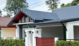 3 Schlafzimmern Haus zu verkaufen in Wichit, Phuket The Peace Cape Panwa