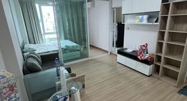 Доступные квартиры в Garden Asoke - Rama 9