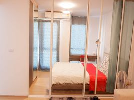 1 Schlafzimmer Wohnung zu verkaufen im Unio Sukhumvit 72 (Phase 2), Samrong Nuea