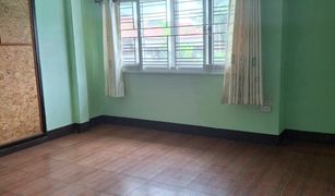 8 chambres Villa a vendre à Rop Wiang, Chiang Rai 