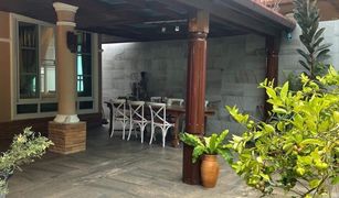 4 Bedrooms House for sale in Chalong, Phuket 