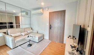 1 Bedroom Condo for sale in Phra Khanong Nuea, Bangkok The Base Sukhumvit 77