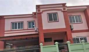 5 chambres Maison a vendre à Don Mueang, Bangkok 