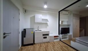 1 Schlafzimmer Wohnung zu verkaufen in Samrong, Samut Prakan The Cabana Modern Resort Condominium