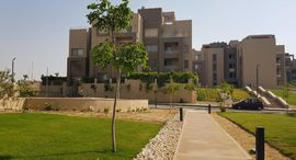  Palm Hills Village Gate الوحدات المتوفرة في 