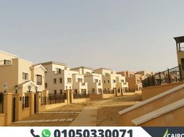 4 Bedroom Villa for sale at Mivida, The 5th Settlement, New Cairo City