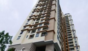 2 chambres Condominium a vendre à Phra Khanong, Bangkok Life @ Sukhumvit 65