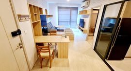 Доступные квартиры в Life Sukhumvit 48