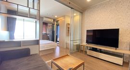 U Delight Residence Riverfront Rama 3 在售单元