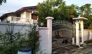 4 chambres Maison a vendre à Sanam Bin, Bangkok Piphonpong 1