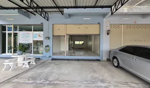 5 chambres Boutique a vendre à Thap Tai, Hua Hin 