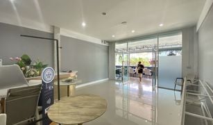Торговые площади, 1 спальня на продажу в Ko Kaeo, Пхукет The Rich Villa Kohkeaw