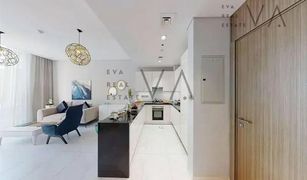 1 Habitación Apartamento en venta en Meydan Avenue, Dubái Residences 5
