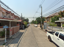 2 Schlafzimmer Reihenhaus zu verkaufen im Suan Thip Village, Nuan Chan