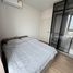 คอนโด 2 ห้องนอน ให้เช่า ในโครงการ โมดิซ ไรห์ม รามคำแหง, หัวหมาก