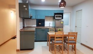 2 chambres Condominium a vendre à Huai Khwang, Bangkok Ratchada Orchid