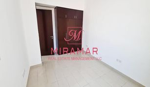 2 Bedrooms Apartment for sale in Marina Square, Abu Dhabi Al Maha Tower