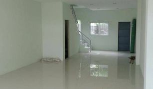 6 Bedrooms Townhouse for sale in Rawai, Phuket 