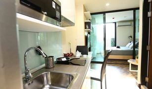 1 chambre Condominium a vendre à Bang Na, Bangkok Beyond Sukhumvit