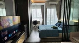 Available Units at Ideo Sukhumvit - Rama 4