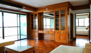 6 chambres Condominium a vendre à Khlong Toei Nuea, Bangkok Tower Park