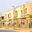 3 Bedroom Townhouse for sale at Palm Hills Katameya Extension, The 5th Settlement, New Cairo City