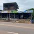 4 Schlafzimmer Shophaus zu verkaufen in Nam Som, Udon Thani, Nong Waeng, Nam Som