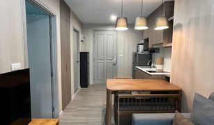 1 Bedroom Condo for sale in Bang Yi Khan, Bangkok The Parkland Charan - Pinklao