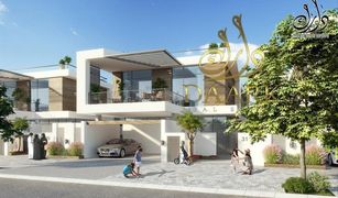 4 Bedrooms Villa for sale in , Ras Al-Khaimah Marbella