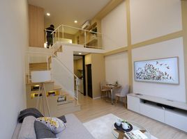 1 Bedroom Condo for sale at Landmark @MRTA Station, Bang Kapi, Huai Khwang