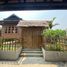 1 Bedroom House for rent in Nong Yaeng, San Sai, Nong Yaeng