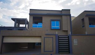 4 Bedrooms House for sale in , Ajman 