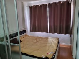 1 Bedroom Condo for rent at Lumpini Condotown Nida-Sereethai 2, Khlong Kum, Bueng Kum