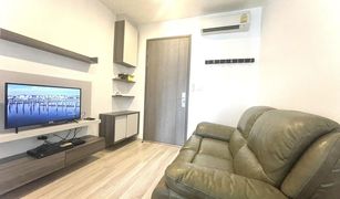 曼谷 Din Daeng Centric Ratchada - Huai Khwang 1 卧室 公寓 售 