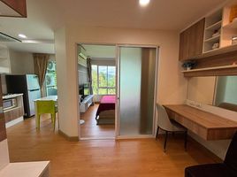 Studio Condo for sale at Plus Condo 1, Kathu, Kathu