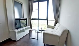 芭提雅 Na Kluea Pattaya Posh Condominium 1 卧室 公寓 售 