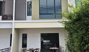 Таунхаус, 3 спальни на продажу в Bang Bua Thong, Нонтабури Modi Villa Bangbuathong