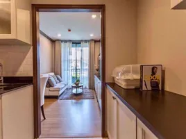 1 Bedroom Condo for rent at The Reserve - Kasemsan 3, Wang Mai